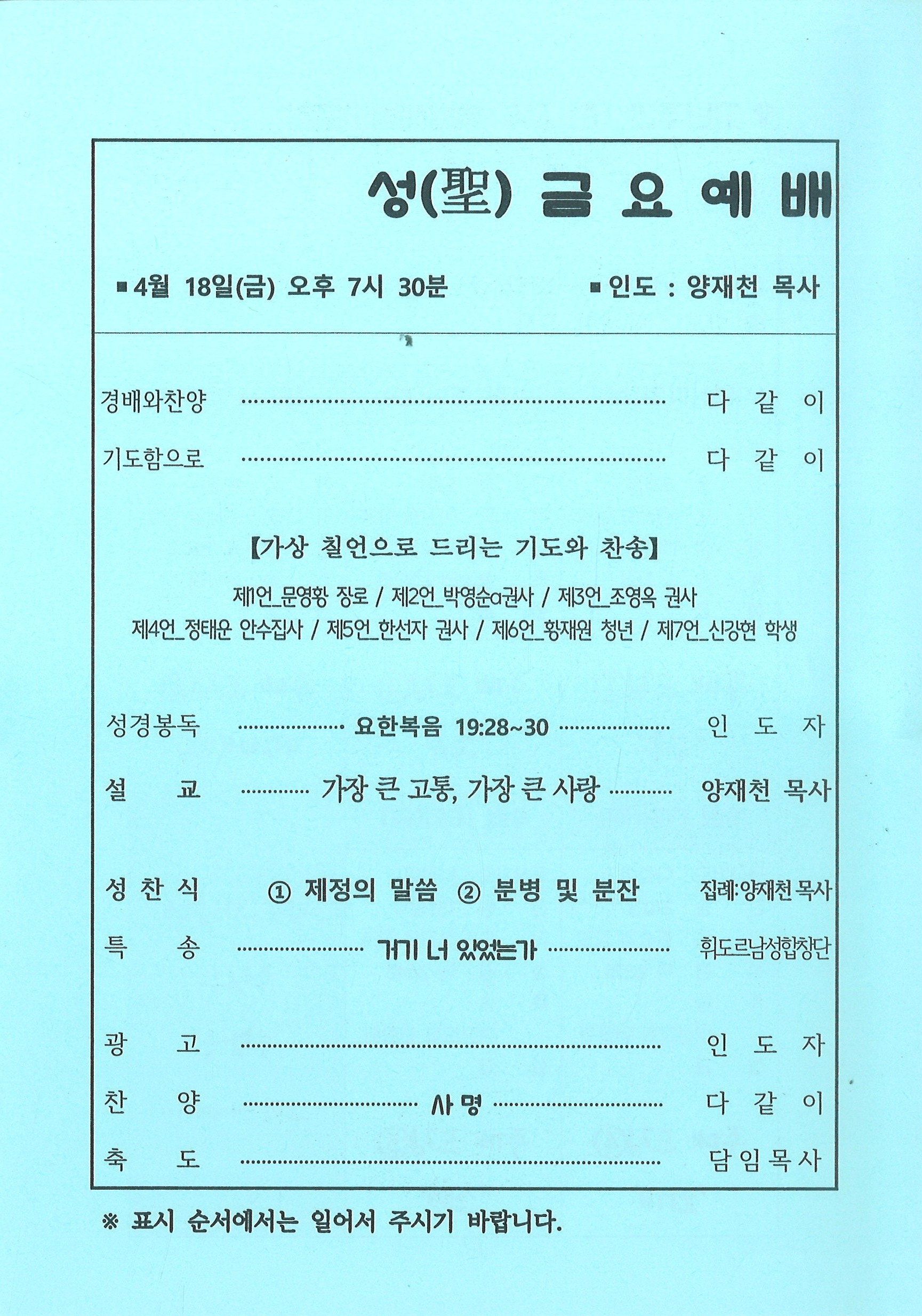 KakaoTalk_20250411_165338212_02.jpg