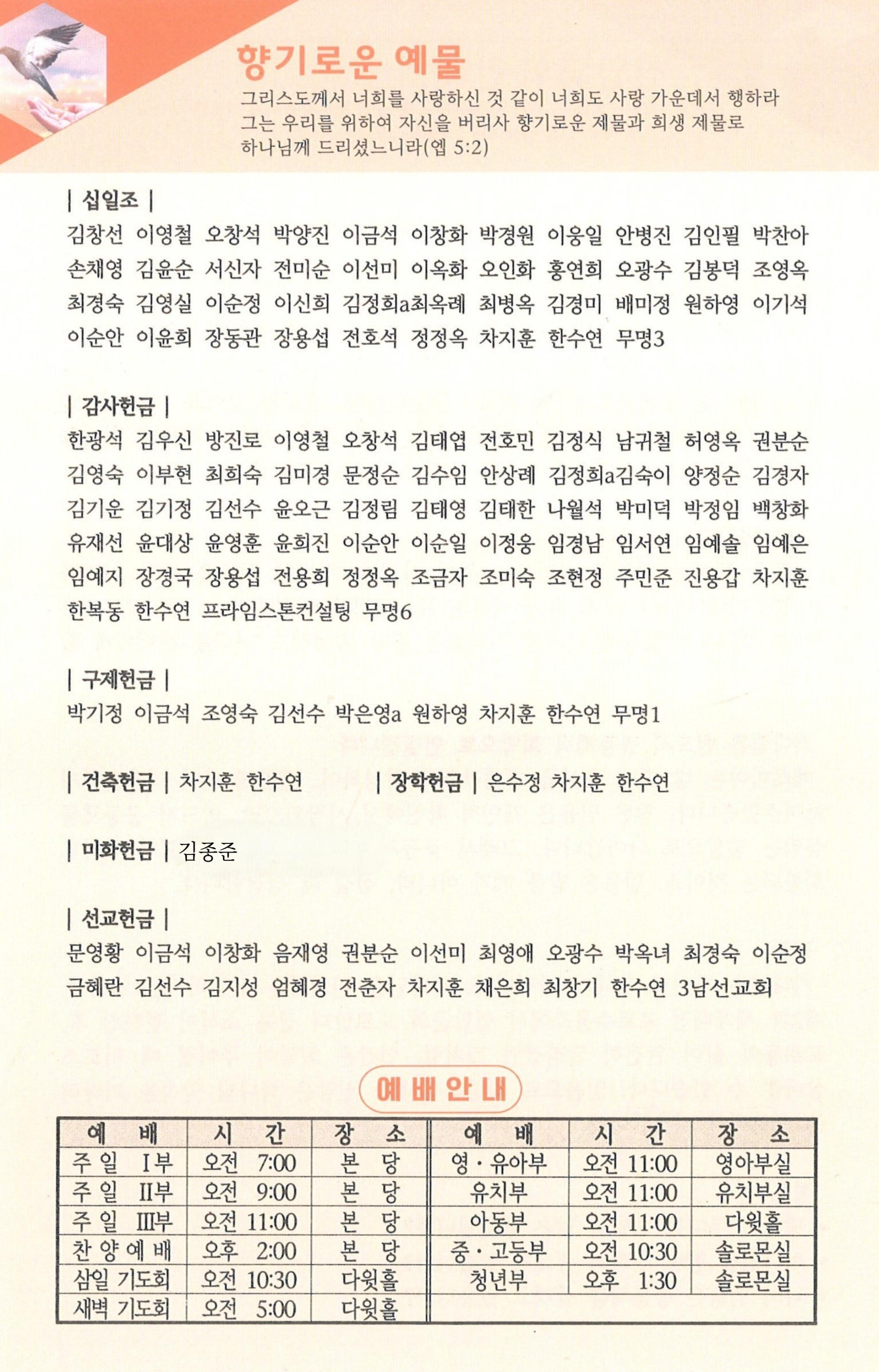 제목을-입력해주세요_-002 (7).jpg