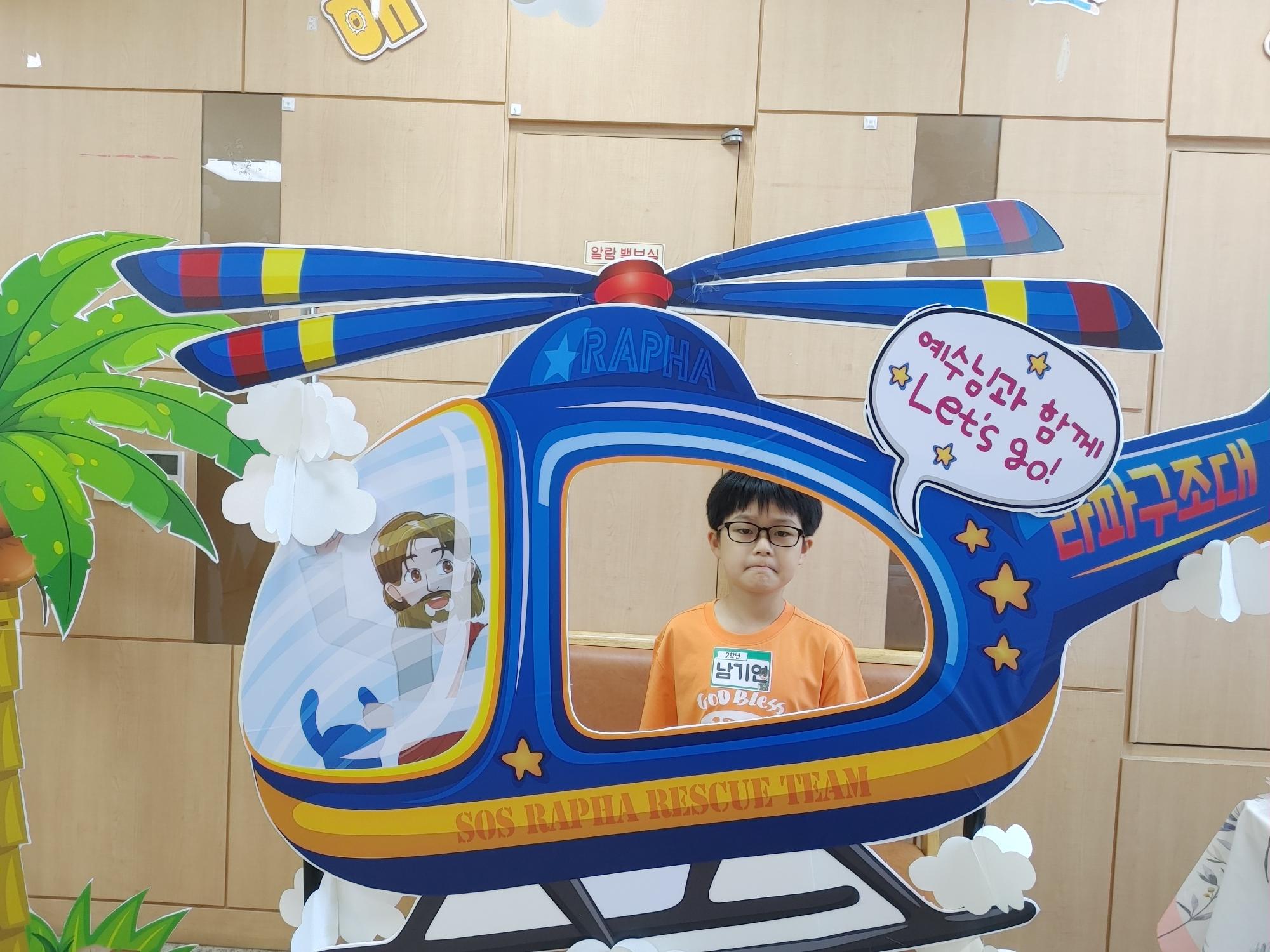 KakaoTalk_20240706_183744901_08.jpg