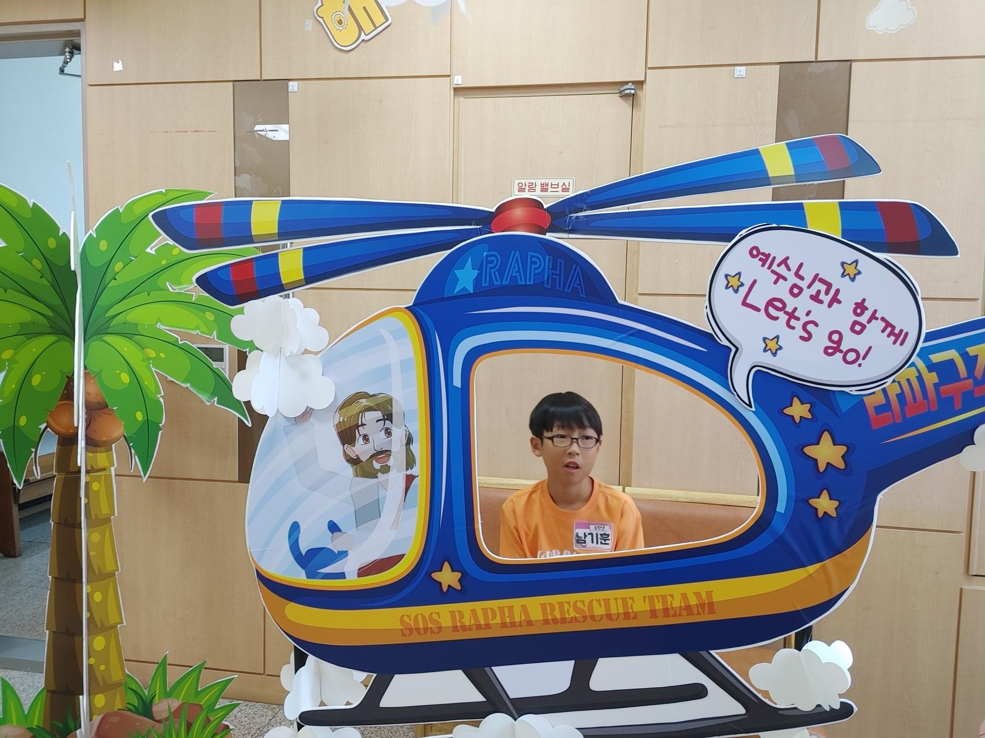 KakaoTalk_20240706_183744901_10.jpg