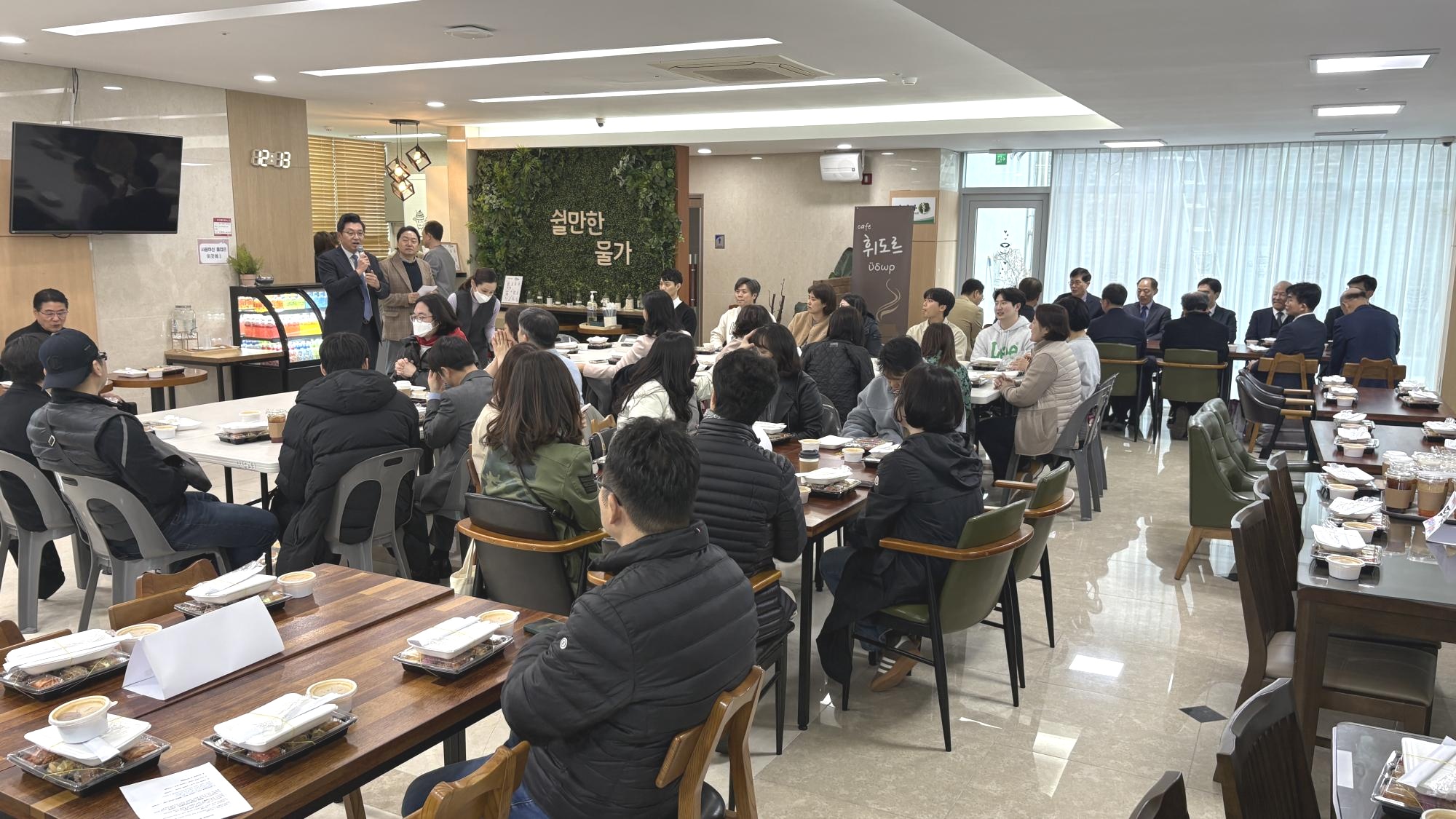 KakaoTalk_20250404_093311562_02.jpg
