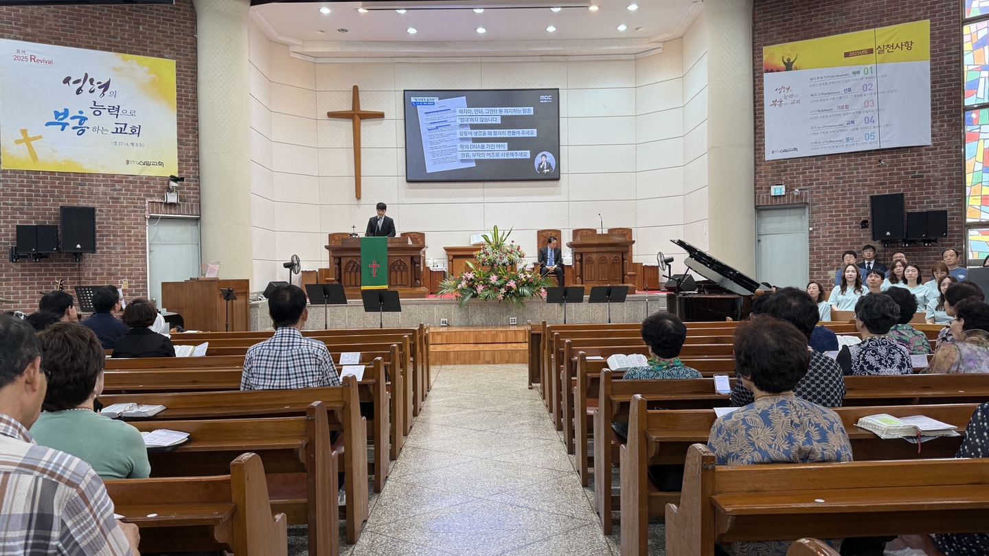 KakaoTalk_20250706_205819155_08.jpg