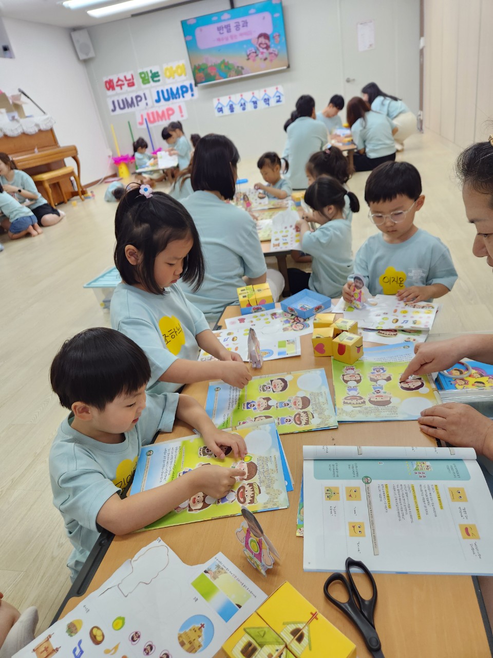 신답교회☆유치부-2025여름성경학교-70602988758.jpg