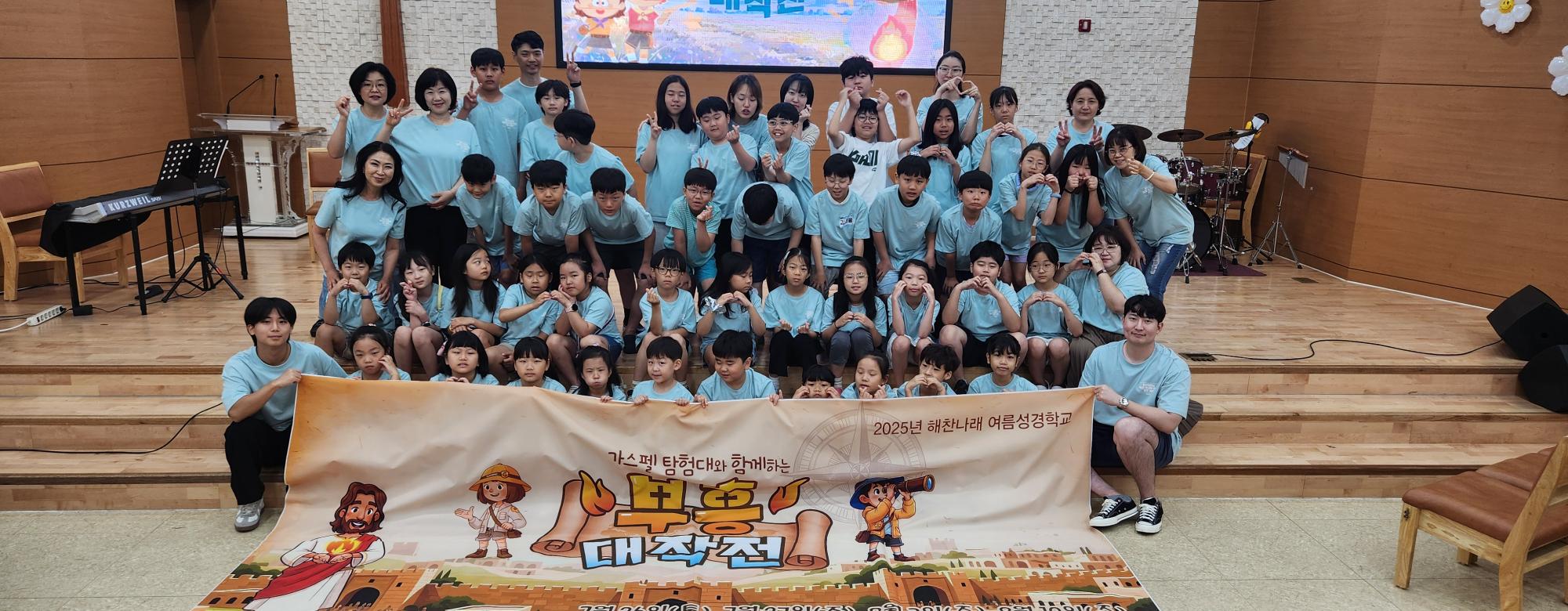 KakaoTalk_20250803_122146193_09.jpg