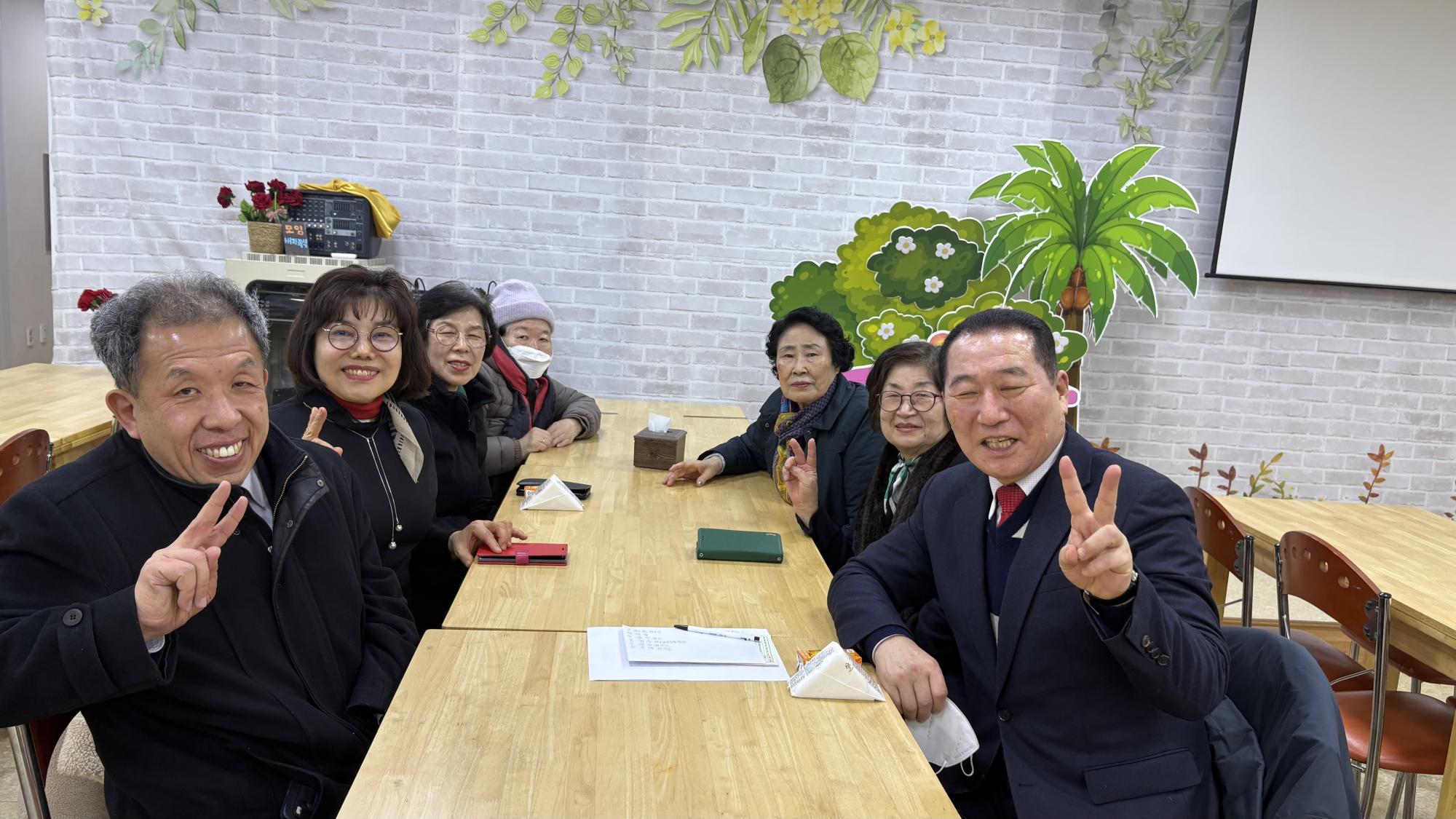 KakaoTalk_20250306_160159641_11.jpg