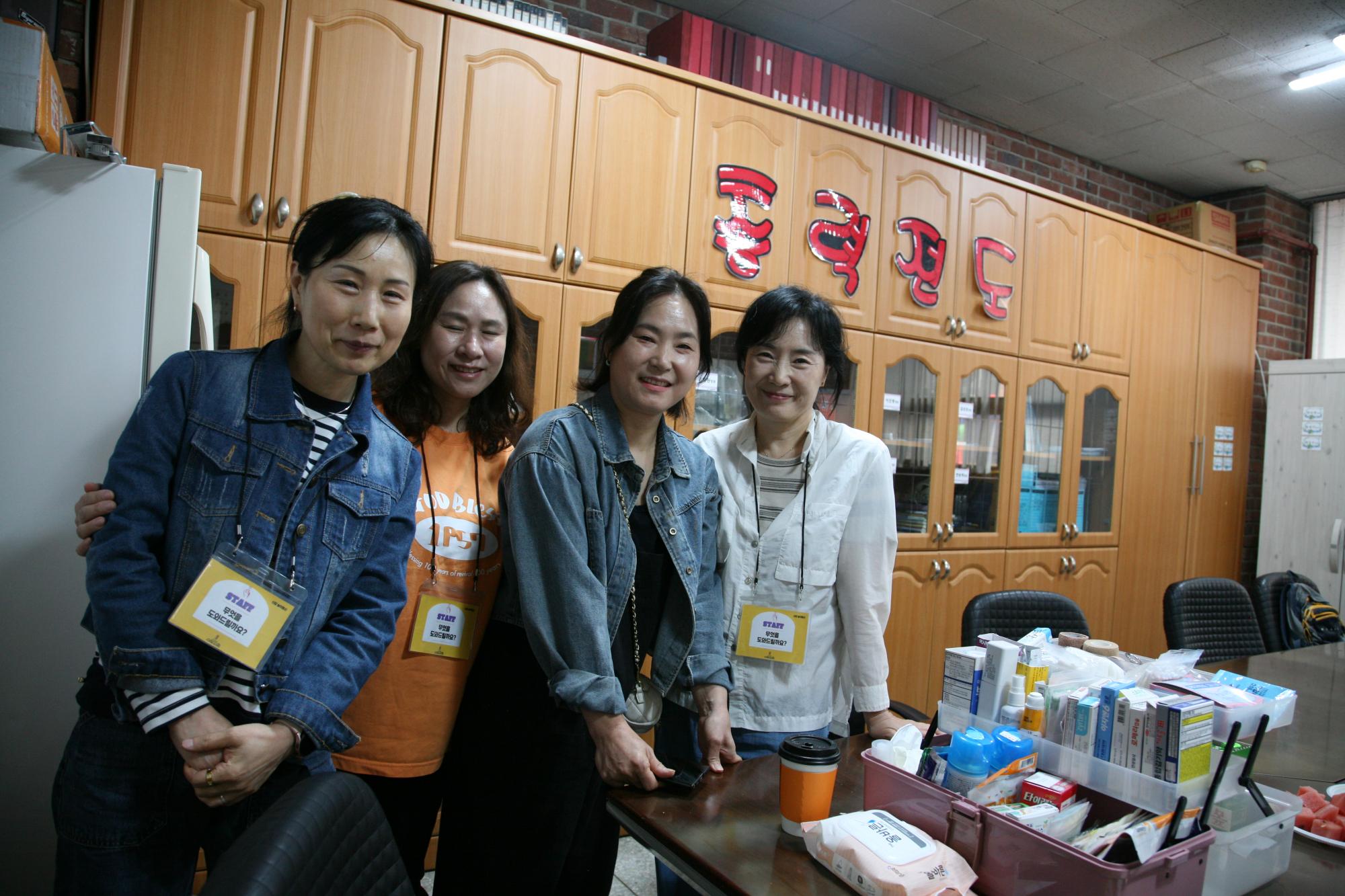 IMG_4826.JPG